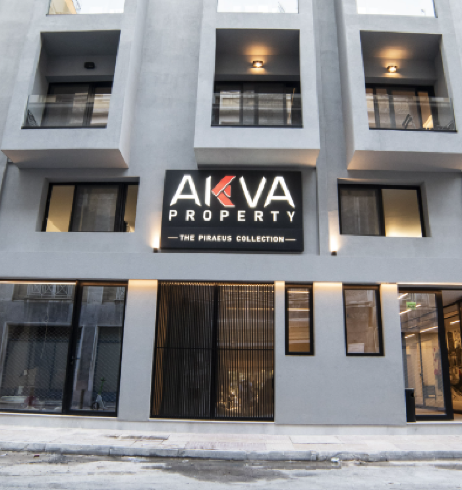 AKVA Property - The Piraeus Collect